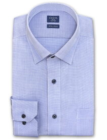 Yシャツ 日清紡アポロコット COOL CONSCIOUS長袖 ワイシャツ メンズ 形態安定 ブルードビー スナップダウンシャツ 綿100% ブルー CHOYA SHIRT FACTORY(cfd450-250)