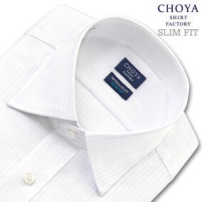 楽天市場 ワイシャツ 人気ランキング1位 売れ筋商品