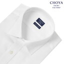 日清紡アポロコット 長袖 ワイシャツ メンズ 形態安定加工 白ドビーストライプ セミワイドカラー |綿100％ ホワイト CHOYA SHIRT FACTORY 2402ft