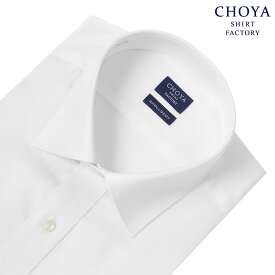 日清紡アポロコット 長袖 ワイシャツ メンズ 形態安定加工 白ドビーストライプ セミワイドカラー |綿100％ ホワイト CHOYA SHIRT FACTORY
