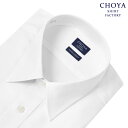 日清紡アポロコット 長袖 ワイシャツ メンズ 形態安定加工 白ドビー ストライプ レギュラーカラー |綿100％ ホワイト CHOYA SHIRT FACTORY 2402ft