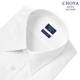 日清紡アポロコット 長袖 ワイシャツ メンズ 形態安定加工 白ドビー ストライプ レギュラーカラー |綿100％ ホワイト CHOYA SHIRT FACTORY 2403KS