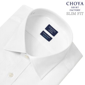 日清紡アポロコット スリムフィット 長袖 ワイシャツ メンズ 形態安定加工 ホワイト 白 ドビー セミワイドカラー | 綿100％ CHOYA SHIRT FACTORY