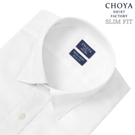 日清紡アポロコット スリムフィット 長袖 ワイシャツ メンズ 形態安定加工 ホワイト 白 ドビー スナップダウン | 綿100％ CHOYA SHIRT FACTORY