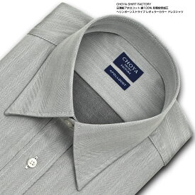 楽天市場 グレー ワイシャツ トップス メンズファッションの通販