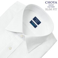 【最大1,000円OFFクーポンあり！】 CHOYA SHIRT FACTORY 日清紡アポロコット スリムフィット ワイシャツ …