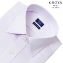 日清紡アポロコット 長袖 ワイシャツ メンズ 綿100％ 形態安定 パープル ドビー ストライプ セミワイド CHOYA SHIRT FACTORY 25FA 2506CL