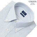 日清紡アポロコット 長袖 ワイシャツ メンズ 綿100％ 形態安定 紺 ネイビー ストライプ ボタンダウンカラー CHOYA SHIRT FACTORY 2506CL