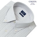 日清紡アポロコット 長袖 ワイシャツ メンズ 綿100％ 形態安定 グレー ストライプ ボタンダウンカラー CHOYA SHIRT FACTORY 2508ft 2509ft APR10