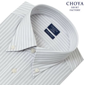 日清紡アポロコット 長袖 ワイシャツ メンズ 綿100％ 形態安定 グレー ストライプ ボタンダウンカラー CHOYA SHIRT FACTORY 2508ft 2509ft APR10