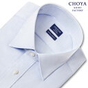 CHOYA アポロコット ノーアイロン ワイシャツ メンズ 長袖 形態安定 日清紡 CHOYA SHIRT FACTORY セミワイド ドビー ブルー 青 ドット 綿100%(cfd915-250)