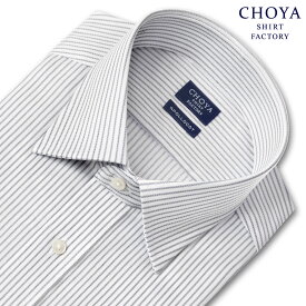 CHOYA アポロコット ノーアイロン ワイシャツ メンズ 長袖 綿100% 形態安定 日清紡 CHOYA SHIRT FACTORY セミワイド グレーストライプ ドレスシャツ レギュラーフィット (cfd915-480) APR10
