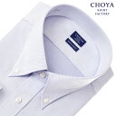 CHOYA アポロコット 長袖 ワイシャツ 日清紡 形態安定 CHOYA SHIRT FACTORY ボタンダウン パープル 紫 ドビー 綿100% キングサイズ(cfd971-260)