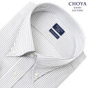 CHOYA アポロコット 長袖 ワイシャツ 日清紡 形態安定 CHOYA SHIRT FACTORY ボタンダウン グレーストライプ 綿100% キングサイズ(cfd971-480)