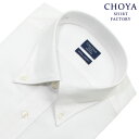 CHOYA SHIRT FACTORY 日清紡アポロコット 長袖 ワイシャツ 白 メンズ 形態安定加工 白ドビー ストライプ ボタンダウン レギュラーフィット |綿100％ ホワイト 2509ft APR10