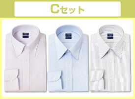 Yシャツ 日清紡アポロコット【3枚セット】 長袖 ワイシャツ メンズ 形態安定 綿100% (CFD-SET-R3) CHOYA SHIRT FACTORY(cfd-set-r3)