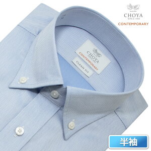 Vc CVc Y 100 `ԈH u[ hr[ {^_E@CHOYA CONTEMPORARY 2506CL