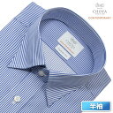半袖シャツ ワイシャツ メンズ 綿100％ 形態安定加工 ブルー ストライプ スナップダウン CHOYA CONTEMPORARY 2505ft 2506CL