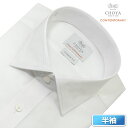 半袖シャツ ワイシャツ メンズ 綿100％ 形態安定加工 ホワイト 白 ドビー ストライプ ショートワイド CHOYA CONTEMPORARY 2505ft 2506CL