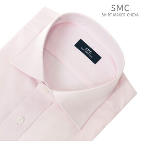 【最大1000円オフクーポンあり】 ワイシャツ メンズ 長袖 綿100％ 形態安定 ピンク ピンオックス セミワイドカラー SHIRT MAKER CHOYA 2403ft【review】 2406de