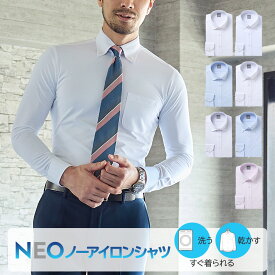 NEOノーアイロンシャツ ワイシャツ 長袖 メンズ 形態安定 吸水速乾 防菌防臭加工 ストレッチ SHIRT MAKER CHOYA 【review】S