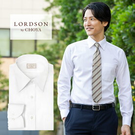 LORDSON ワイシャツ 白 メンズ 長袖 綿100% 形態安定 無地 ブロード レギュラーカラー シャツ 冠婚葬祭 | ドレスシャツ ホワイト(cod001-100)【review】 25FA