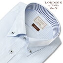 ワイシャツ メンズ 長袖 LORDSON ボタンダウンシャツ 形態安定 ブルードビーストライプ 青 スリムフィット 綿100％(cod061-250)
