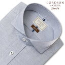 【最大1,000円OFFクーポンあり】ワイシャツ メンズ 長袖 LORDSON カッタウェイ 形態安定 ネイビードビー 紺色 スリムフィット 綿100％(cod064-255) 25FA 2506SS