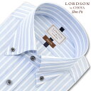 ワイシャツ メンズ 長袖 LORDSON ボタンダウンシャツ 形態安定 ブルー ストライプ スリムフィット 綿100% LORDSON(cod070-450)