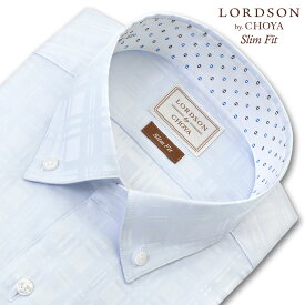 LORDSON Yシャツ 長袖 ワイシャツ メンズ スキッパーカラー ボタンダウン シャツ 形態安定 ブルー チェックドビー スリムフィット 綿100% LORDSON by CHOYA(cod071-250) 2406SS