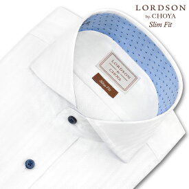 LORDSON Yシャツ 長袖 ワイシャツ メンズ カッタウェイ シャツ 形態安定 白 ホワイト ドビーストライプ スリムフィット 綿100% LORDSON by CHOYA(cod072-200) 2406SS