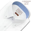 ワイシャツ メンズ 長袖 LORDSON ボタンダウンシャツ 形態安定 ホワイトドビーストライプ ホワイト スリムフィット 綿100% LORDSON(cod080-200) (sa1) 25FA