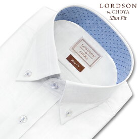 LORDSON Yシャツ 長袖 ワイシャツ メンズ ボタンダウンシャツ 形態安定 ホワイトドビーストライプ ホワイト スリムフィット 綿100% LORDSON by CHOYA(cod080-200) 2406de