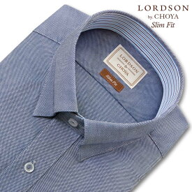 LORDSON Yシャツ 長袖 ワイシャツ メンズ ショートスナップダウン 形態安定 ネイビードビー 紺 スリムフィット 綿100% LORDSON by CHOYA(cod094-255)