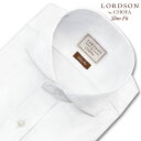 LORDSON ワイシャツ メンズ 長袖 白ドビー カッタウェイ 形態安定 ホワイト スリムフィット 綿100% LORDSON(cod095-200) (sa1) 25FA