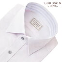 【最大1,000円OFFクーポンあり】ワイシャツ メンズ 長袖 LORDSON 形態安定 ピンクドビー ワイドカラー シャツ|綿100％(cod140-210) 25FA 2506SS