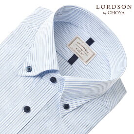ワイシャツ メンズ 長袖 綿100％ LORDSON 形態安定 ブルーストライプ 青 ボタンダウン シャツ|(cod141-350) 2508ft