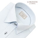 ワイシャツ メンズ 長袖 LORDSON 春夏秋 形態安定 ブルードビー 青 スナップダウン シャツ|綿100％(cod142-250) 25FA