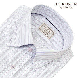 ワイシャツ メンズ 長袖 綿100％ ドレスシャツ LORDSON 春夏秋 形態安定 ブルーとパープルのストライプ 青 紫 スナップダウン シャツ|(cod142-465) 2508ft 2509ft