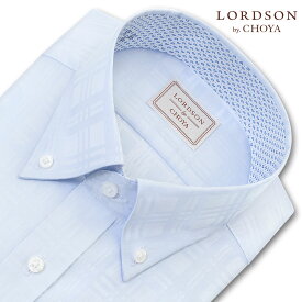 LORDSON Yシャツ 長袖 ワイシャツ メンズ 形態安定 ブルードビーチェック ボタンダウン シャツ 綿100% LORDSON by CHOYA(cod300-250) 2403ft