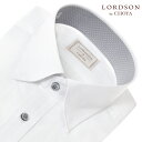 LORDSON by CHOYA 長袖 ワイシャツ メンズ 形態安定加工 白ドビーストライプ ホワイト スナップダウン 綿100％ 2401ft