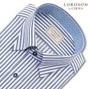 ワイシャツ メンズ 長袖 LORDSON 形態安定 ブルー ストライプ柄 スナップダウンシャツ 綿100% ブルー LORDSON(cod801-450) (sa1)