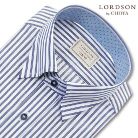 ワイシャツ メンズ 長袖 LORDSON 形態安定 ブルー ストライプ柄 スナップダウンシャツ 綿100% ブルー LORDSON(cod801-450) (sa1)