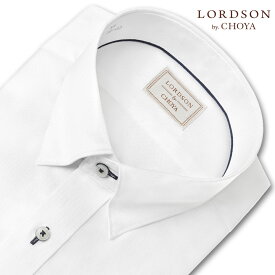 LORDSON by CHOYA 長袖 ワイシャツ メンズ 春夏秋冬 形態安定加工 白ドビー スナップダウン シャツ|綿：100% ホワイト(cod916-200)