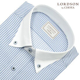 LORDSON by CHOYA ロードソン 長袖 ワイシャツ メンズ 形態安定加工 ブルー ストライプ クレリック 綿100％ レギュラーフィット