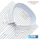 LORDSON by CHOYA 半袖 ワイシャツ メンズ 夏 形態安定加工 ブルー　ストライプ ボタンダウン |綿100％ 2506CL 2508ft