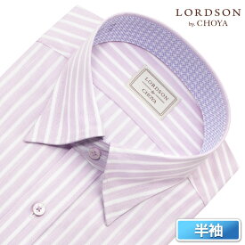 LORDSON by CHOYA 半袖 ワイシャツ メンズ 夏 形態安定加工 パープル ストライプ スナップダウン |綿100％ 2506CL