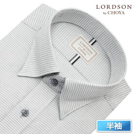 LORDSON by CHOYA 半袖 ワイシャツ メンズ 夏 形態安定加工 グレー ドビー スナップダウン |綿100％ 2506CL
