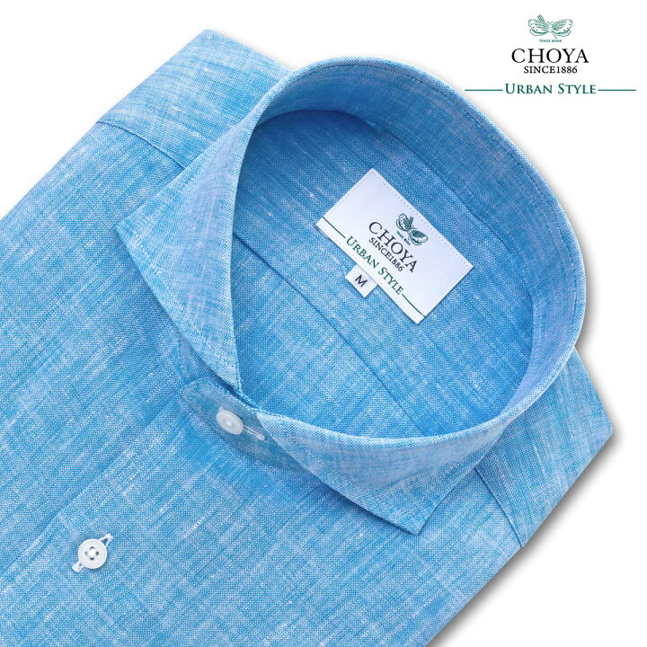 楽天市場 Choya Urban Style カジュアルシャツ リネンシャツ カッタウェイワイドカラー 青無地 シャンブレーブルー 麻100 22ft 24ft Cue160 151 Choya シャツ