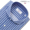長袖 ワイシャツ メンズ カッターシャツ 綿100% 日本製Yシャツ CHOYA1886 ネイビーストライプ 紺色 カッタウェイ ドレスシャツ(cvd111-455) 2506CL